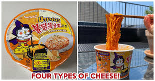 Search a wide range of info from across the web with theresultsengine.com Samyang Has New A Spicy Four Cheese Flavour Available Now On Shopee