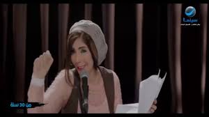 لعبه ببجي ليست مقتصرة على الذكور دون الإناث، ولكن هناك الكثير من البنات يمارسون هذه اللعبة ويحبونها جدا ويختارون لأنفسهم أسماء يتم ادراجها في هذه اللعبة، ولكن الأسماء التي يتم اختيارها من قبل البنات تختلف عن الأسماء التي يتم اختيارها من قبل الأولاد. Ù„Ù…Ø§ ØªØªØ¹Ø²Ù… Ø¹Ù„Ù‰ Ø§Ù„Ø£ÙƒÙ„ ÙˆØªØ¹Ù…Ù„ Ù†ÙØ³Ùƒ Ù…ÙƒØ³ÙˆÙ ØªØ£ÙƒÙ„ Ø¶Ø­Ùƒ Ø§Ù„Ø³Ù†ÙŠÙ† Ù…Ù† Ù…Ù†Ù‰ Ø²ÙƒÙŠ ÙÙŠ ÙÙŠÙ„Ù… Ø£Ø¨Ùˆ Ø¹Ù„ÙŠ Ø¨Ø¬Ø¯ Youtube