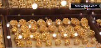 سعر الذهب اليوم في الأردن شامل قيمة الجرام بالدينار الأردني بيع وشراء بالمصنعية مع توقعات 2019 اليوم الأحد 24 نوفمبر ماركتنا