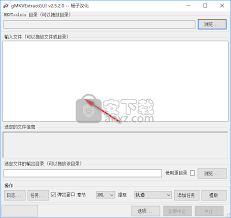 We did not find results for: Gmkvextractguiä¸­æ–‡ç‰ˆ Mkvæå–è½¯ä»¶ä¸‹è½½v2 5 2 ä¸­æ–‡ç‰ˆ å®‰ä¸‹è½½