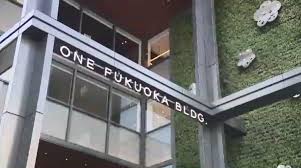 Telegram finisseur latina