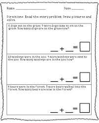Many teachers ask that children read aloud with their parents, siblings, or others in first grade and then read silently thereafter. Common Core First Grade Math Word Problems To 20 By Mrs Parish S Class