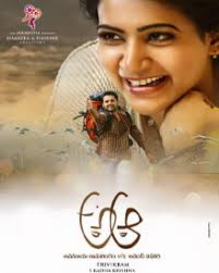 Again, the makers had planned to release the movie by the end of may, but 'a.aa' was then slated to release in the second week of june, due to mahesh babu's. A Aa Anand Vihari Vs Anasuya Ramalingam Cast Crew A Aa Telugu Movie Cast Actor Actress Director Filmibeat