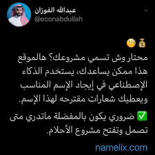 pin on مواقع