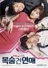 Life Risking Romance Korean Drama Movies Really Good Movies Korean Drama