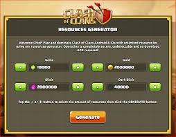 Hack clash of clans directly from your how to use our clash of clans hack to successfully get unlimited resources: Clash Of Clans Hack Gems Generator Without Human Verification Or Survey Game And Movie