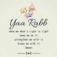 Islamic Prayer Quotes 40 Beautiful Dua For Recitation Prayer Quotes Islamic Prayer Islamic Inspirational Quotes