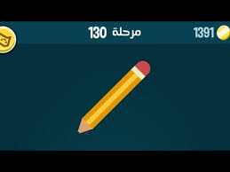 Maybe you would like to learn more about one of these? Ø­Ù„ Ù…Ø±Ø­Ù„Ø© Ù¡Ù£Ù  ÙƒÙ„Ù…Ø§Øª ÙƒØ±Ø§Ø´ 130 Kalimat Krach Youtube