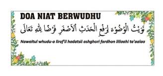 Pengertian dan definisi wudhu menurut para ahli adalah salah satu cara menyucikan anggota tubuh dengan air yang di lakukan seorang muslim yang hendak melaksanakan salat. Tata Cara Wudhu Beserta Gambarnya Lengkap Dan Benar Parasayu Net