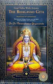 The Bhagavad Gita 2 Volume Set English In 2021 Bhagavad Gita Paramhansa Yogananda Paramahansa Yogananda