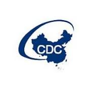 The cdc and/or atsdr logo and other related cdc, atsdr or department of health and human services (hhs) logos and marks are u.s. Working At China Cdc Glassdoor