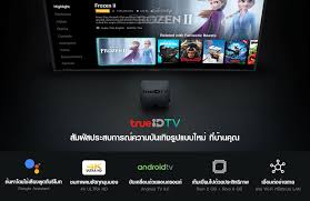 We did not find results for: True Store Buy Mobile Phones And Accessories