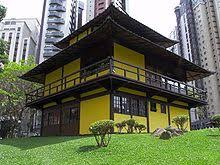 See more of torcida coritiba brasil on facebook. History Of Curitiba Simple English Wikipedia The Free Encyclopedia