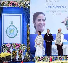 Does mamata banerjee drink alcohol?: Mamata Banerjee On Twitter Some Pictures Of The Occasion Are Uploaded Here For All Of You