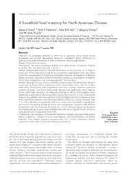 Check spelling or type a new query. Pdf A Household Food Inventory For North American Chinese
