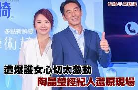 Elementary i (second edition) 博雅汉语·初级起步篇 i. W1zrcfk 7wifam