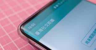 近日台灣本土個案增加，中央流行疫情指揮中心表示為了為優化疫情調查效率及發掘可能風險個案，呼籲民眾盡量下載《臺灣社交距離app》。 該 app 現時的下載量為 80 萬人次，為了鼓勵更多人下載，只要上傳下載 app 擷圖畫面即可抽 500 元禮劵。 å°ç£ç¤¾äº¤è·é›¢app æœƒæ´©éœ²ä½ çš„éš±ç§å—Ž Saydigi Tech é»žå­ç§'æŠ€