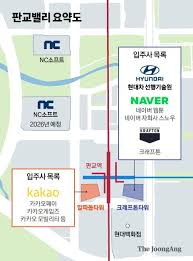 크래프톤타워는 2018년에 준공된 신축급 빌딩으로 깨끗하고 쾌적한 최상의 빌딩시설 관리 시스템을 갖추고 있습니다. ë‹¨ë… í˜„ëŒ€ì°¨ ë¯¸ëž˜ì°¨ ì—°êµ¬ì¡°ì§ ëª¨ì•„ íŒêµ í•µì‹¬ë¶€ì— íˆ¬ìž…í•œë‹¤ ë„¤ì´íŠ¸ ë‰´ìŠ¤