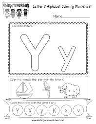 Pin On Alphabet Worksheets