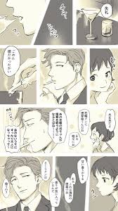 ちびまる子 おしゃれまとめの人気アイデア pinterest 豆 花まる ちびまる子 ちびまる子ちゃん 花まる 花まる