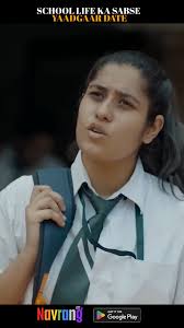 School Friends Class of '26 new Hindi to ❤️❤️🥰