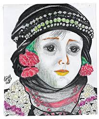 Imago Mundi Collection