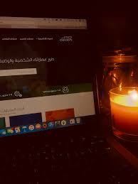A Z A L E A سلسلة تطوير الذات موقع دروب