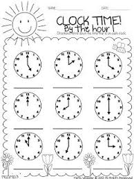 1st Grade Fantabulous Back With Printables Time Worksheets Math School Math Lessons