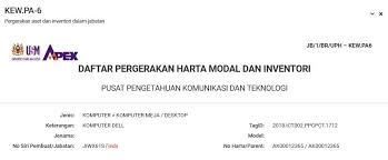 Modul senarai kew.pa untuk sistem pengurusan aset yang mengikut pekeliling perbendaharaan bilangan 5 tahun 2007 (tatacara pengurusan alih kerjaan) untuk. Kewpa 7 Senarai Aset Pinjaman