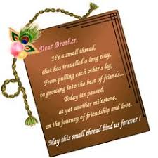 42 Best Happy Raksha Bandhan Images Raksha Bandhan Happy Rakshabandhan Raksha Bandhan Greetings