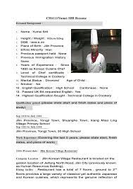 By rich hein senior managing editor,. Resume Example Private Chef Resume Examples Free Resume Templates Chef Resume Cover Letter For Resume Chef Jobs