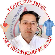 Al-Faiz Pathology Laboratory in Danilimda,Ahmedabad