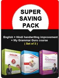 Kids find it especially tough to break the ice with strangers. English Hindi Handwriting Improvement My Grammar Guru Speaking Course Books Cursive Calligraphy Grammar Book For Cbse Icse Bank Po Ssc Competitive Exam Professionals Kids Saving Pack Of 3 Anu Sharma Buy English Hindi Handwriting Improvement My Grammar