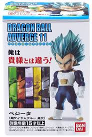 Mods characters vegeta (super saiyan blue evolution). Dragon Ball Adverge Volume 11 Super Saiyan Blue Evolved Vegeta Mini Figure Walmart Com Walmart Com