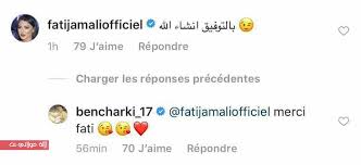 تحميل محمد عواد حارس الزمالك وزوجته. Ø¨Ø§Ù„Ù‚Ù„ÙˆØ¨Ø© Ø¨Ù†Ø´Ø±Ù‚ÙŠ ÙŠØ±Ø¯ Ø¹Ù„Ù‰ ØªØ¹Ù„ÙŠÙ‚ Ù„ÙØ§ØªÙŠ Ø¬Ù…Ø§Ù„ÙŠ ÙÙ…Ø§ Ù‚ØµØªÙ‡Ù…Ø§
