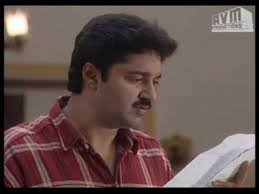 Episode 264 Sontham Tamil Tv Serial Avm Productions Youtube Telugu fb page about pics of beautiful girls.