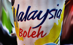 The logo is the symbol of '1' which incorporates the. How 5 Malaysian Slogans Are Used Today