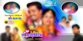 Problem with presets that use to buffer with a value other than 100 missing packs can't be downloaded from the problems loading the project window fpc: Wedding Flex Banner Design Psd File Free Download Maran Network