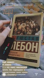 большой творческий челендж учимся рисовать все что угодно скачать Pin Ot Polzovatelya Yonna Min Na Doske Vsyakaya Vsyachina V 2020 G Spiski Knig Velikie Knigi Horoshie Knigi