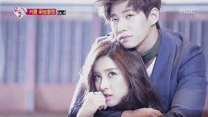 Kim So Eun Song Jae Rim Song Jae Rim We Get Married We Got Married Couples