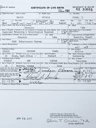 Malik tweeted thursday with the image of the alleged document containing details of obama's parents and the date and time of barack's birth. Donald Trump S Conspiracy Theories About Barack Obama Hillary Clinton And Jfk Npr