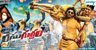 Check out the list of top 20 telugu movies of 2020 along with movie review, box office collection, story, cast and crew by times of india. 07 Best Telugu Movies Available On Youtube 07 Best Telugu Movies Available On Youtube