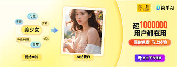 全球最大色情网站上线VR 频道，开启宅男新世界大门_百科TA说