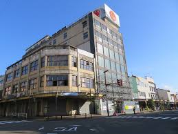 正札 竹村