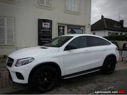Mercedes Gle Coupe 350d 4matic Fascination Pack Amg Occasion Saint Die Pas Cher Voiture Occasion Vosges 88 Agence Auto
