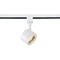 White mesh back integrated led track lighting head. Halo H Track Lighting Heads Pendants Wayfair