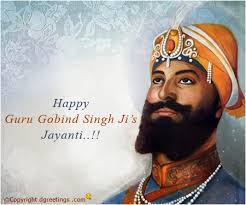 Guru gobind singh jayanti 2020: Guru Gobind Singh Messages Message Cards