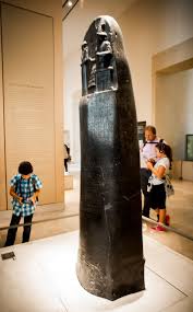 The Code of Hammurabi, King of Babylon |