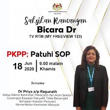 Kementerian Kesihatan Malaysia Saksikan Rancangan Bicara Dr Di Tv Rtm Yang Menjemput Dr Priya A P Ragunath Ketua Sektor Kesihatan Pekerjaan Dan Alam Sekitar Cawangan Kawalan Penyakit Tidak Berjangkit Bahagian Kawalan Penyakit