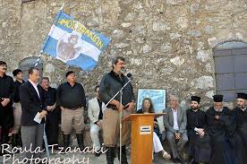 Συνδρομή σε αυτήν την τροφοδοσία rss. Paylos Polakhs Photos Facebook